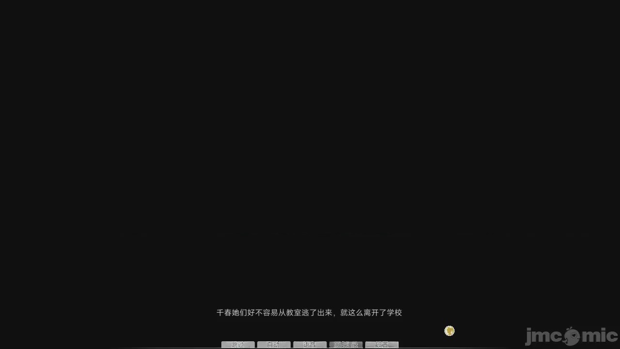 第1话, trang 416