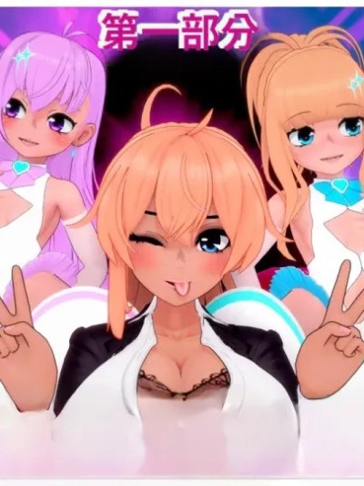 Poster for [Skill]_Dungeon_Break_I