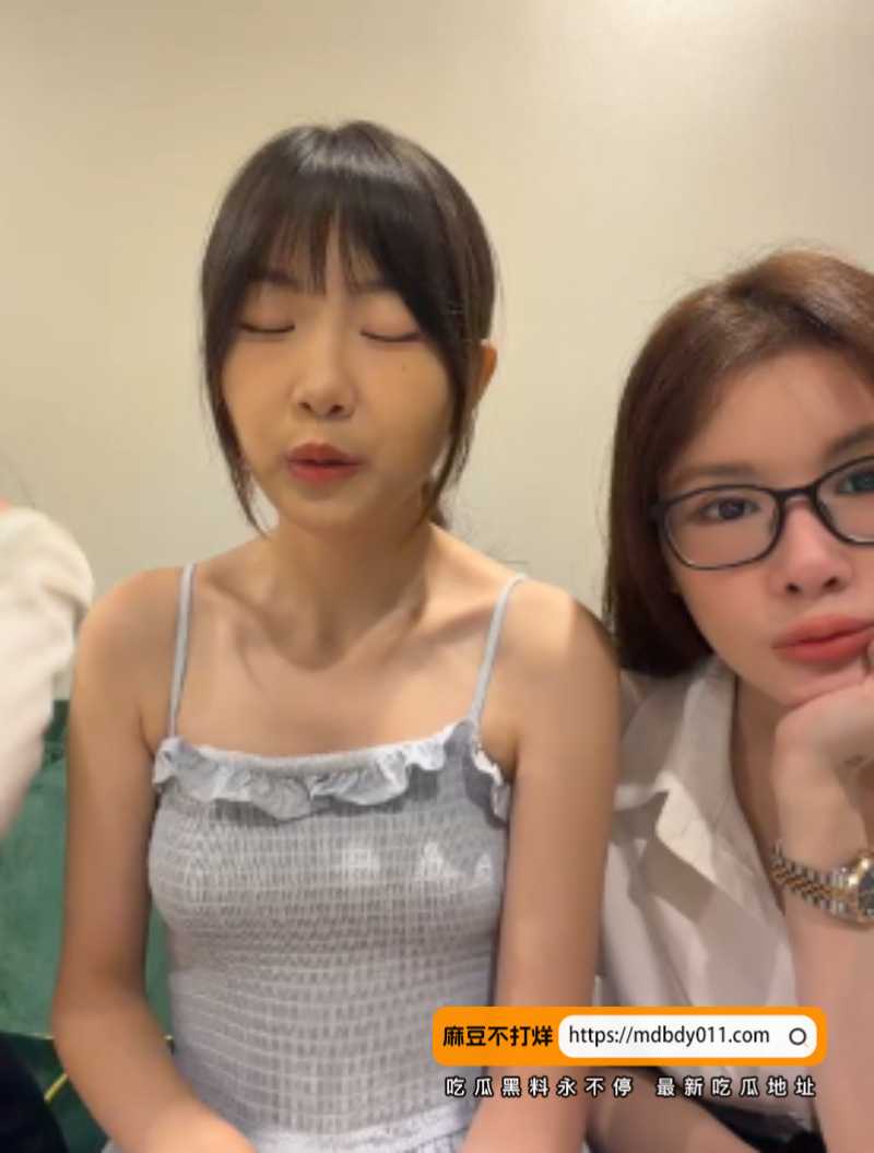 yang8183