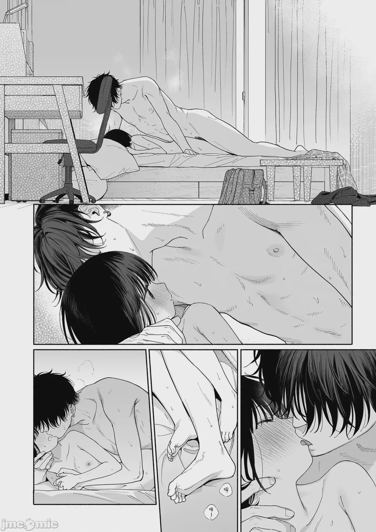 第1话, page 104