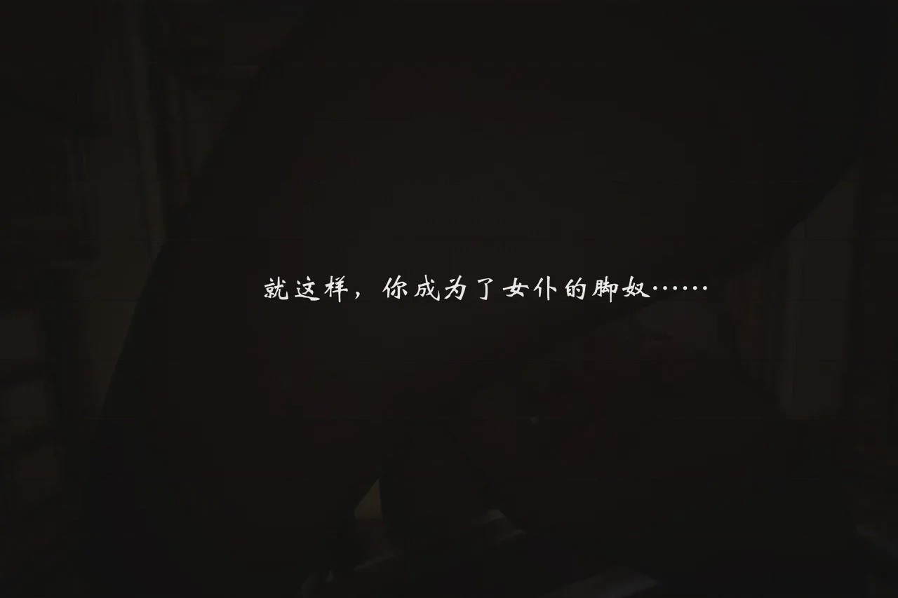 第1话，第 64 页