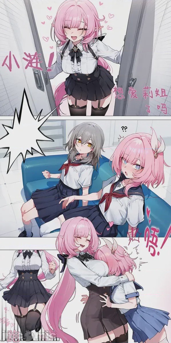 第1话、7 ページ