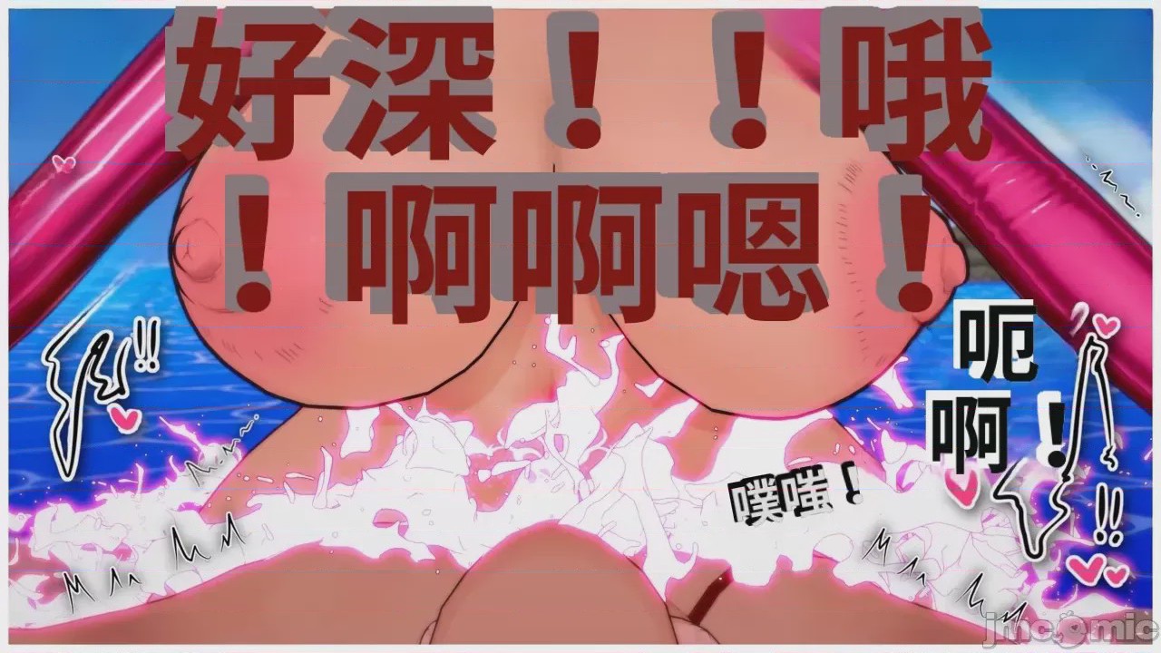 第1话，第 394 頁