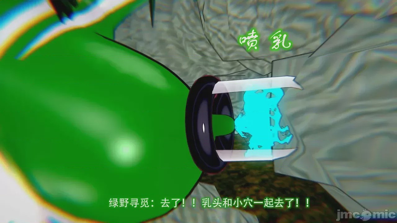 第1话，第 168 頁
