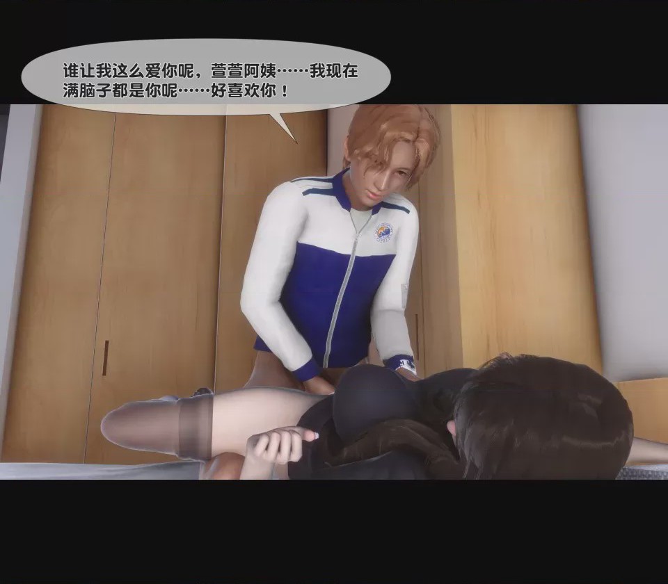第1话，第 130 页