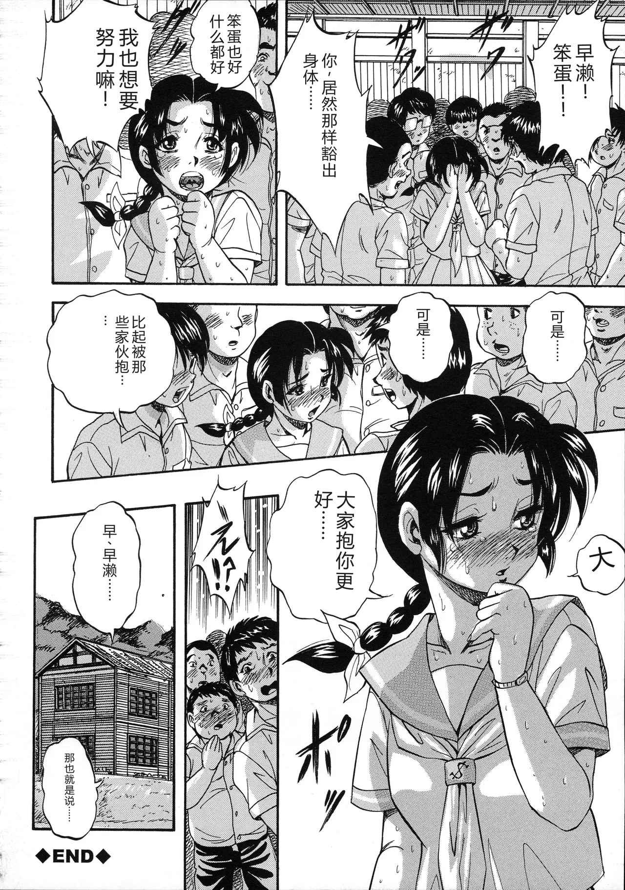 第 1 章，第 177 頁