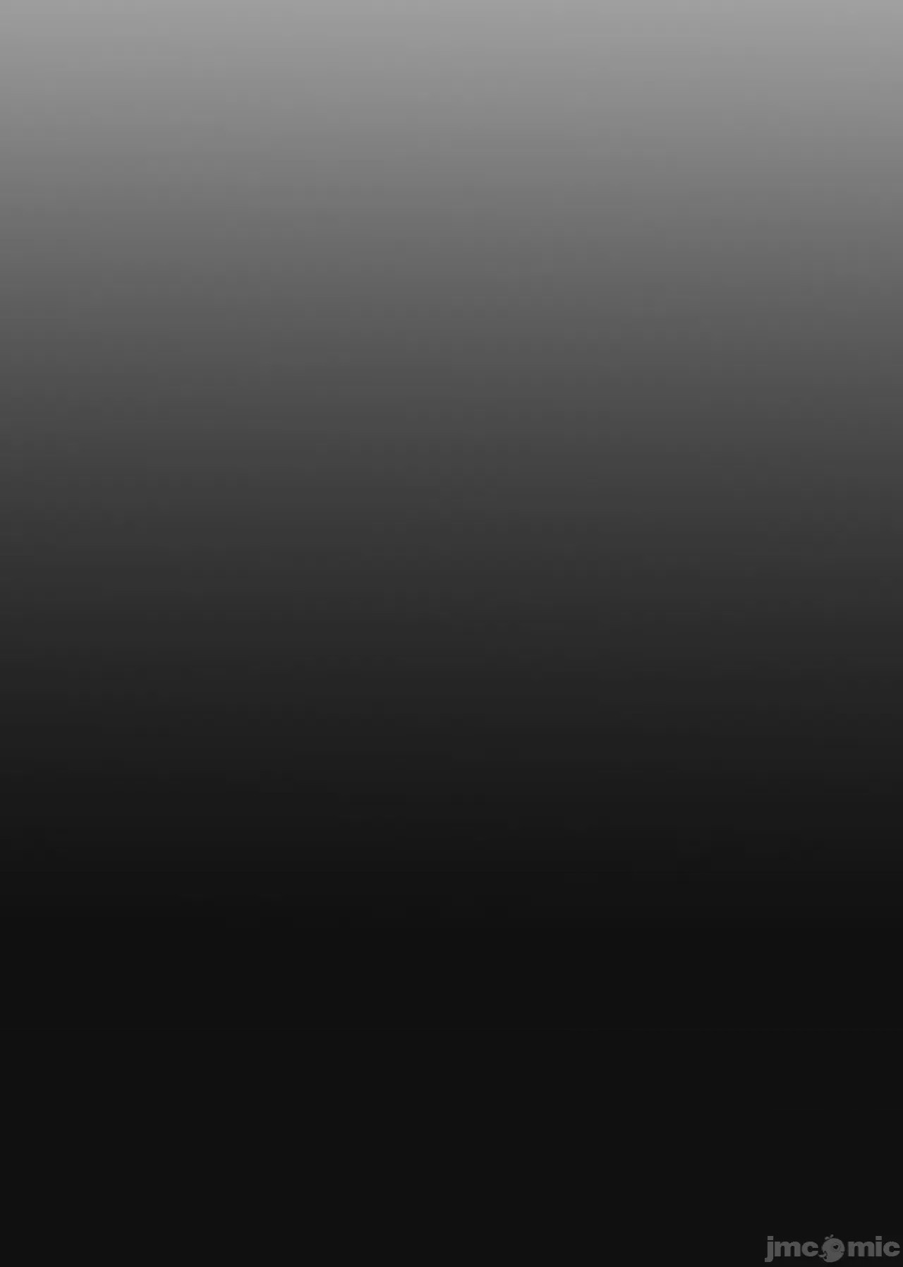 第1话, pahina 134