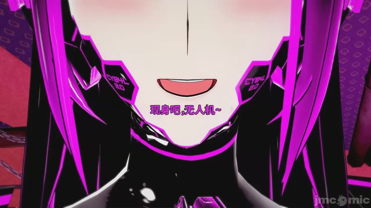 第1话, pahina 444
