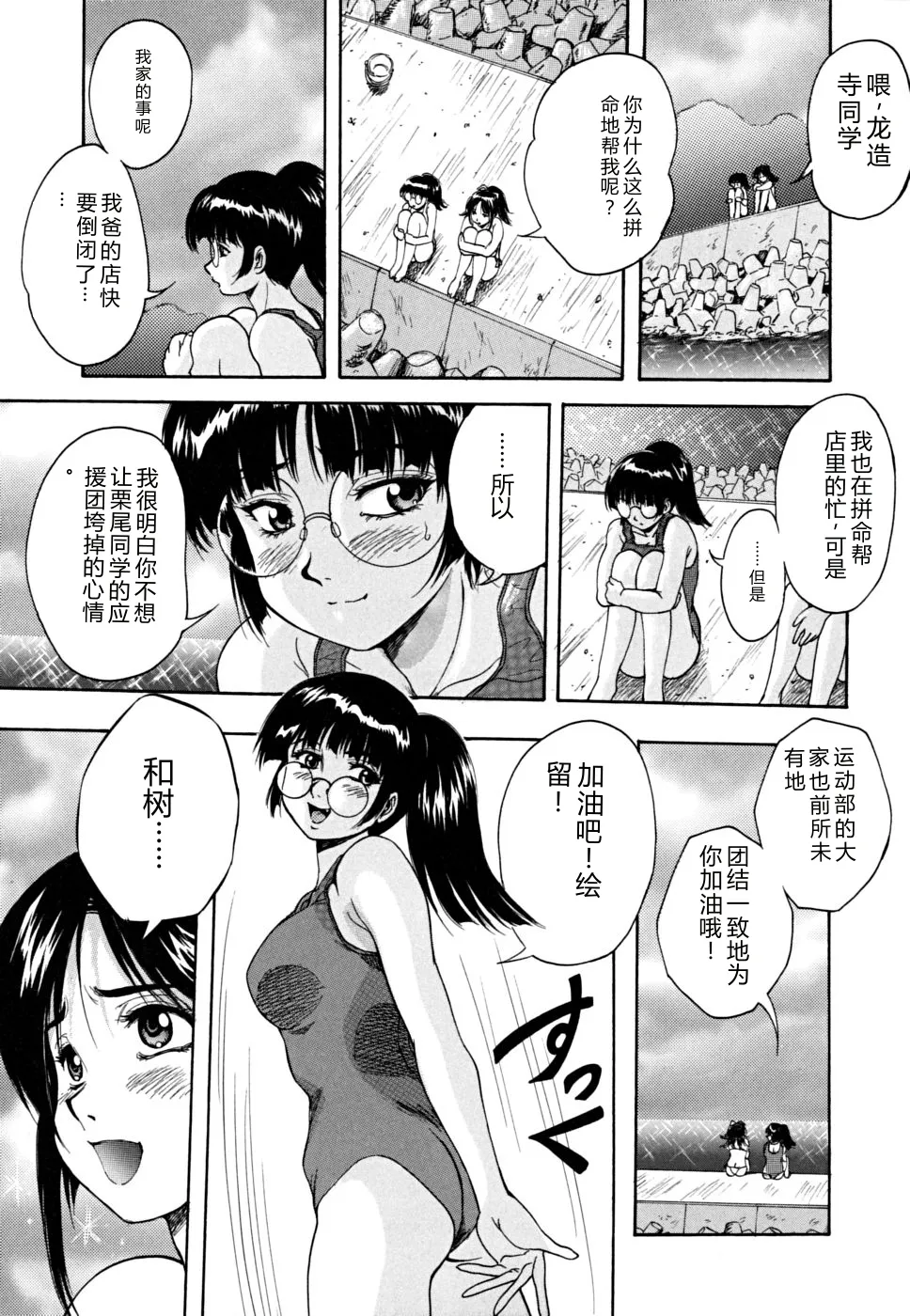 第 1 章, page 20
