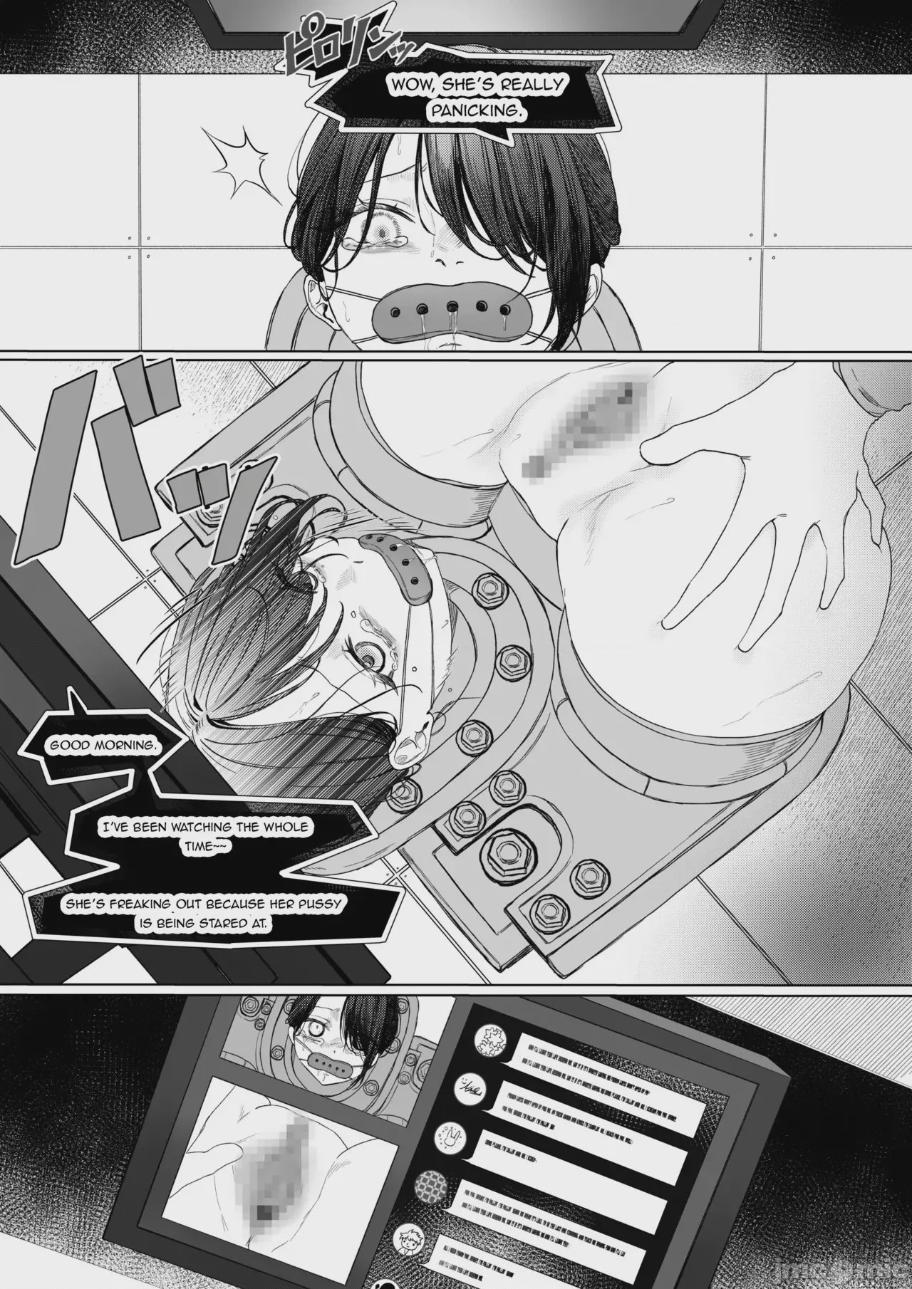 第1话, page 7