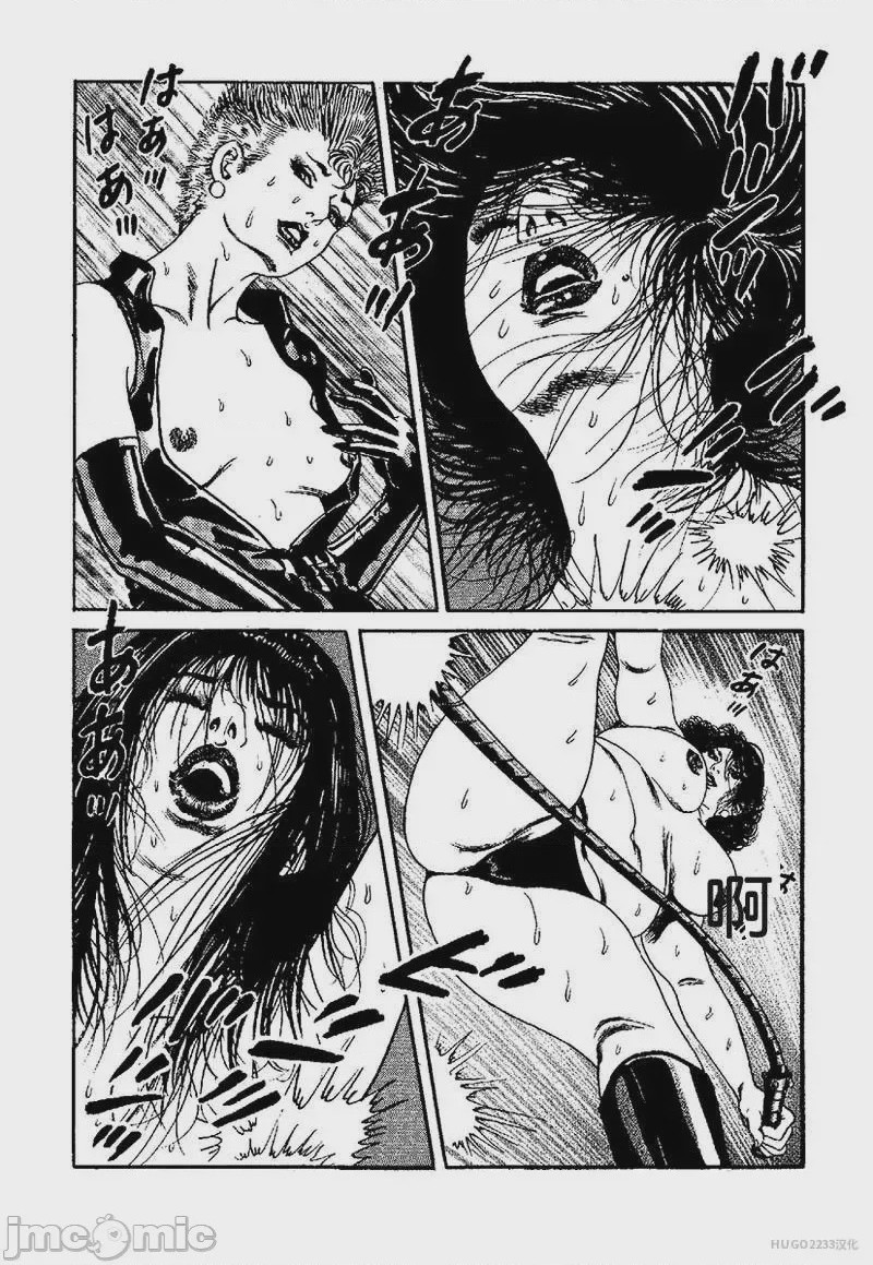 第1话，第 183 页