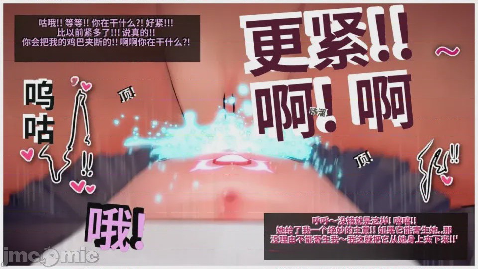 第1话、371 ページ