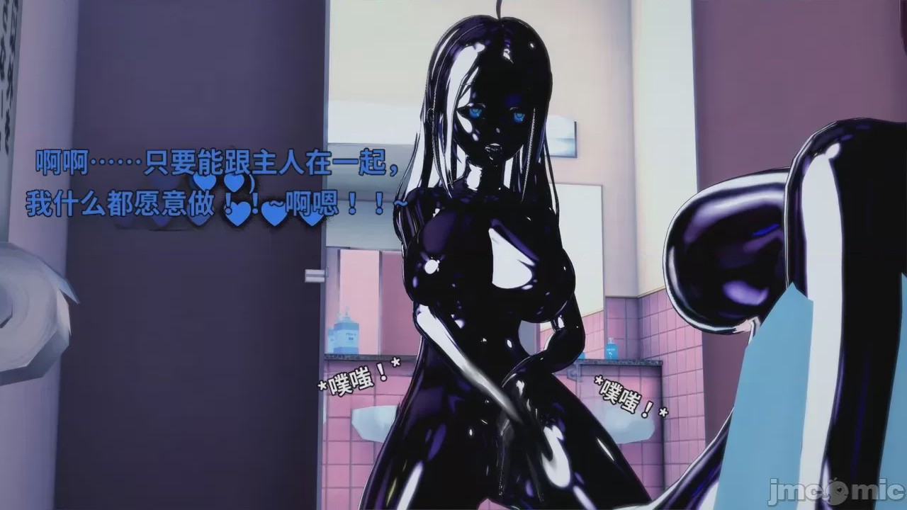 第1话，第 221 頁