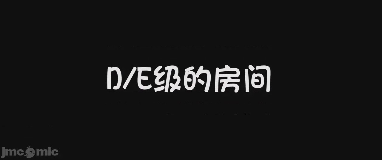 第1话, 페이지 1225