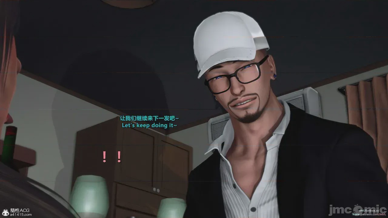 第1话，第 671 頁