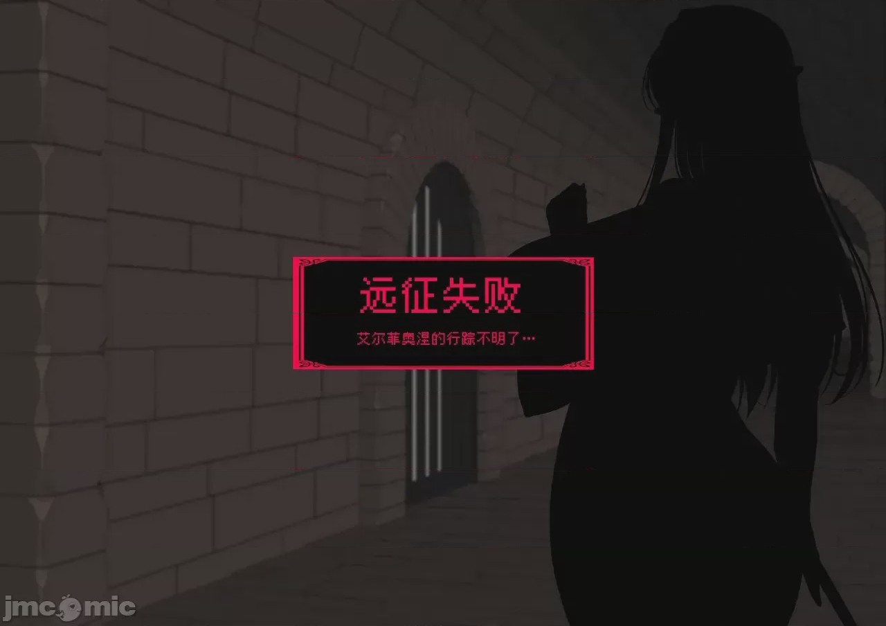 第1话，第 10 页
