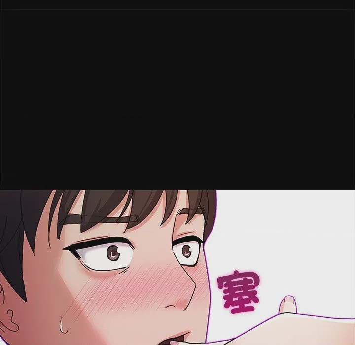 第1话 要成為男子漢 第1話，第 137 页