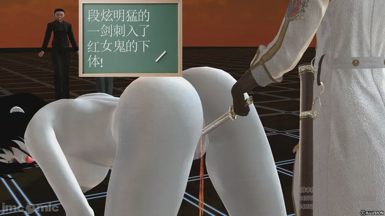 第1话，第 369 页