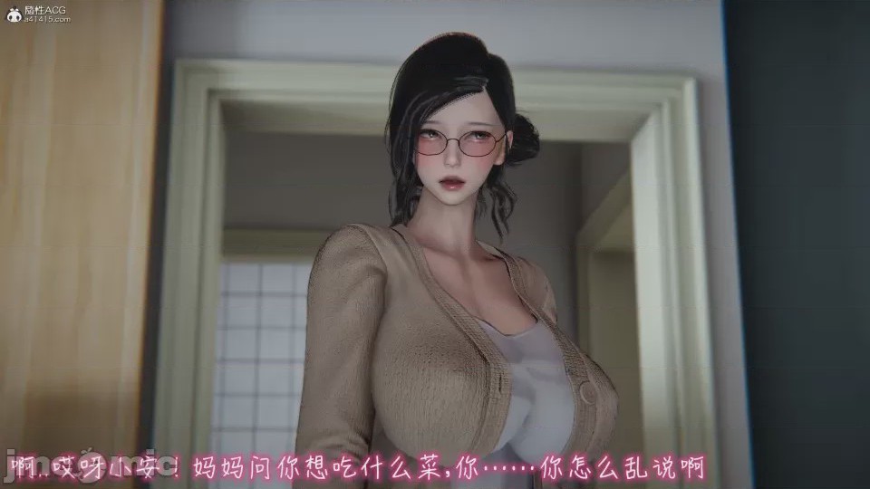第1话，第 180 頁