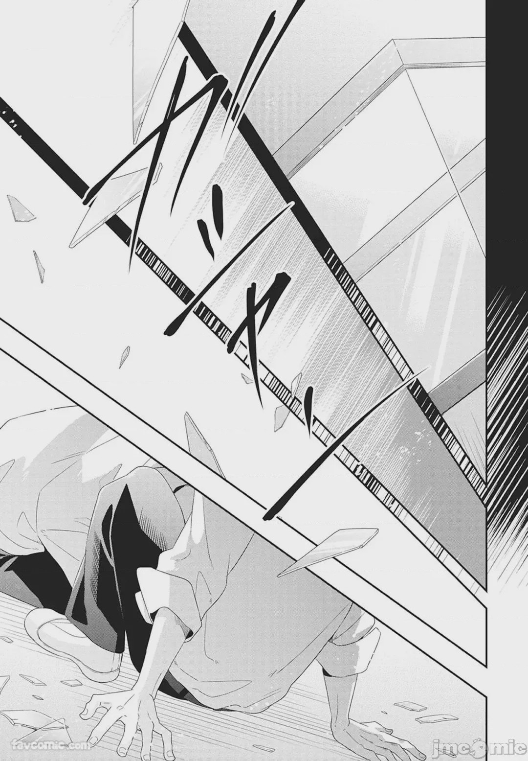 第1话，第 31 頁