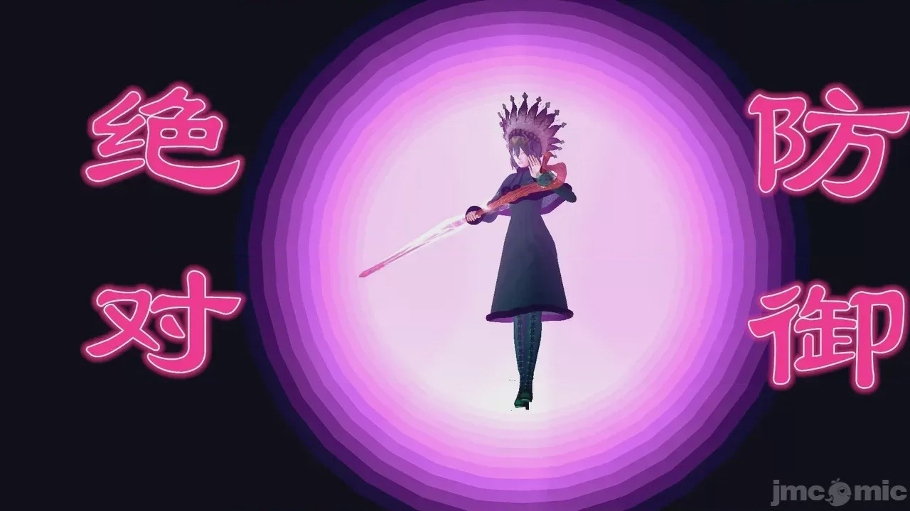 第1话，第 564 页