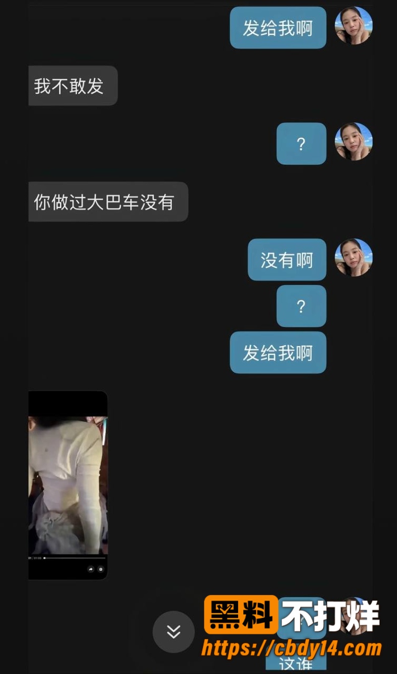 抖音女网红ninniii  6