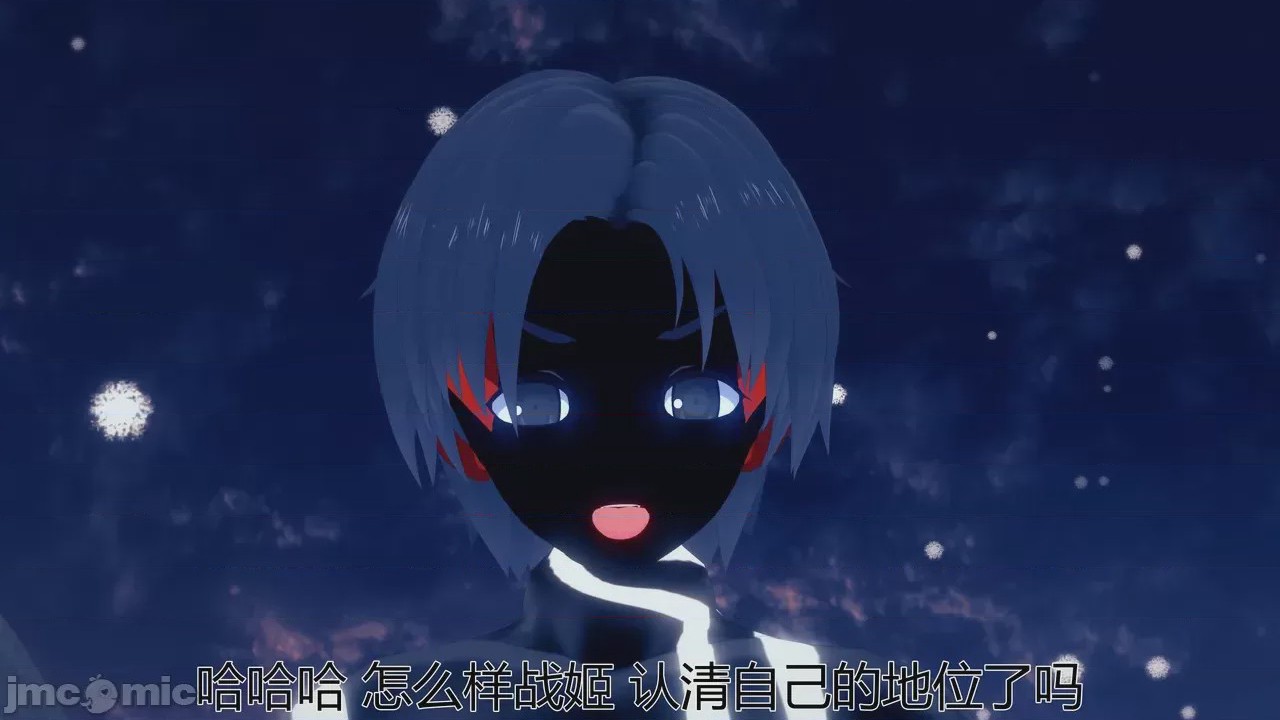 第1话, หน้า 829
