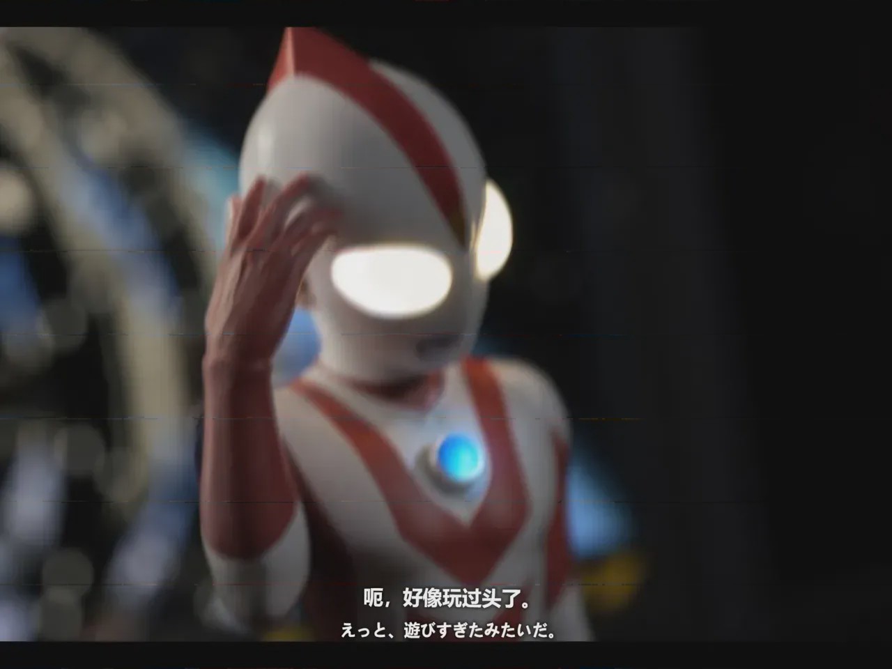 第1话，第 42 頁