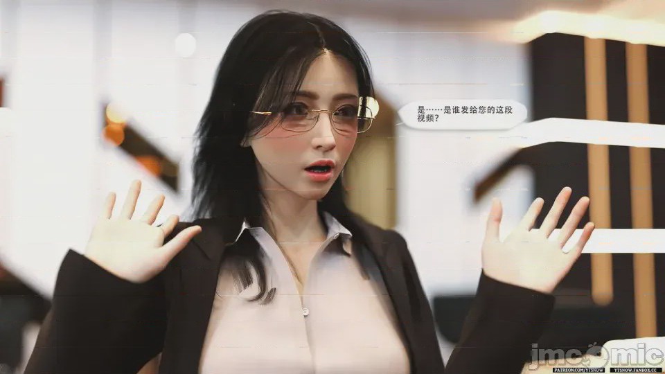 第1话，第 29 页
