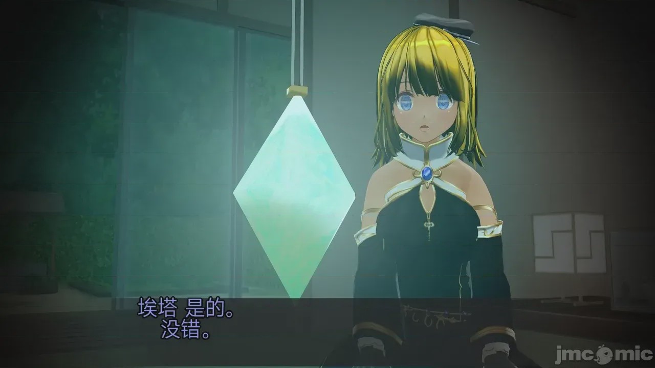 第1话，第 420 页