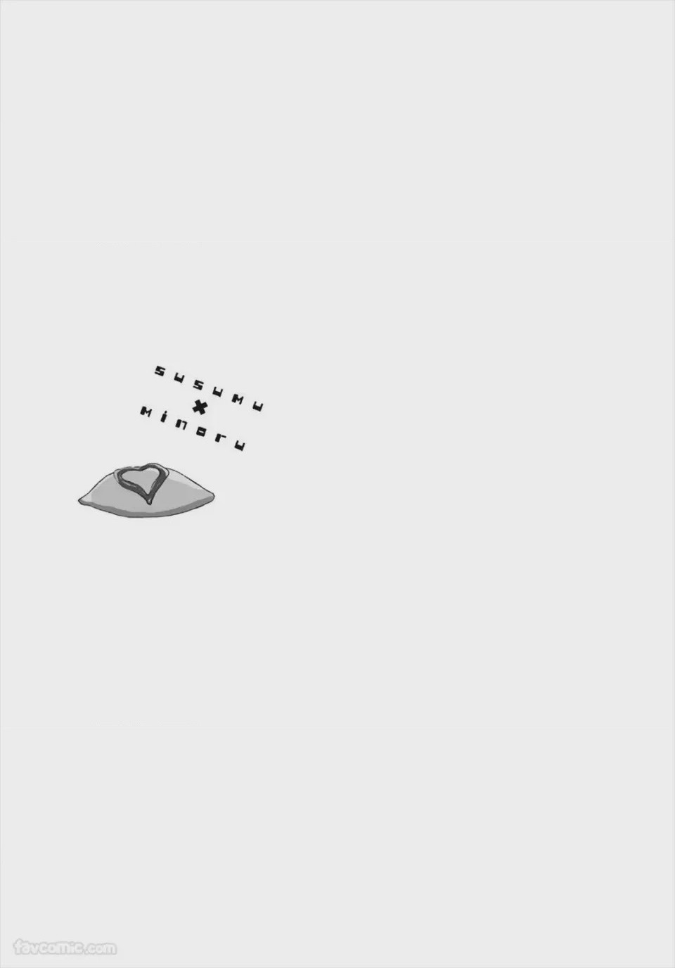 第1话，第 106 页