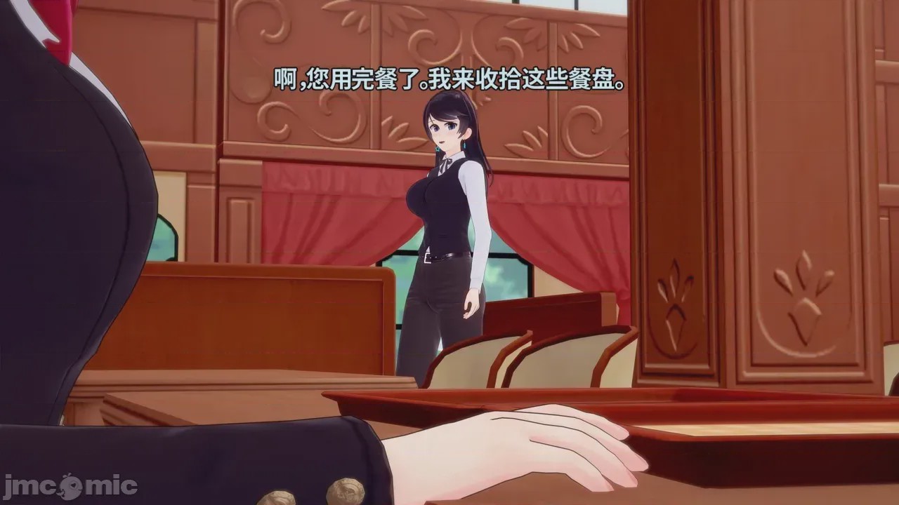 第1话，第 414 页