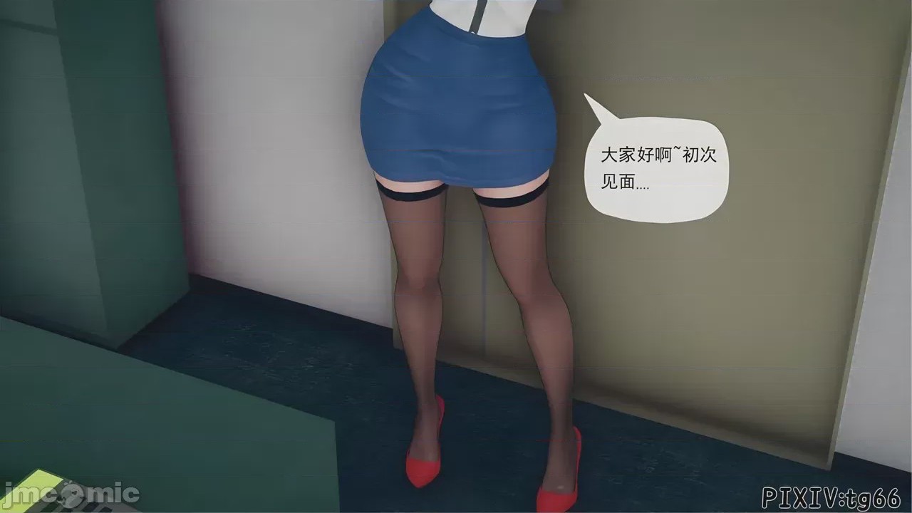 第1话，第 165 頁