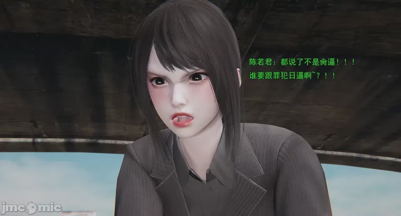 第1话，第 675 頁