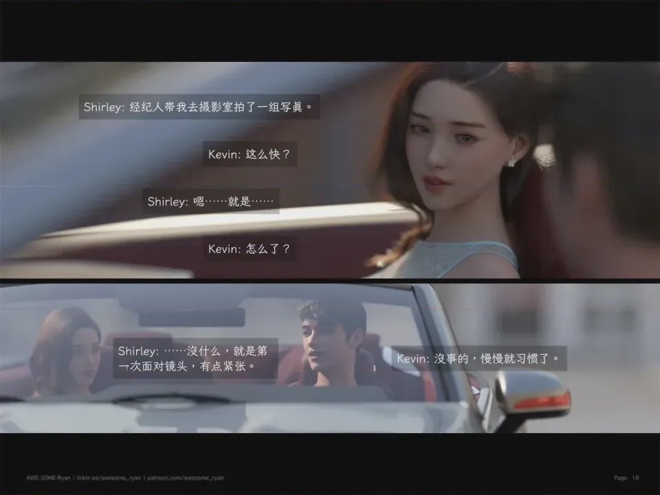 第1话，第 68 页