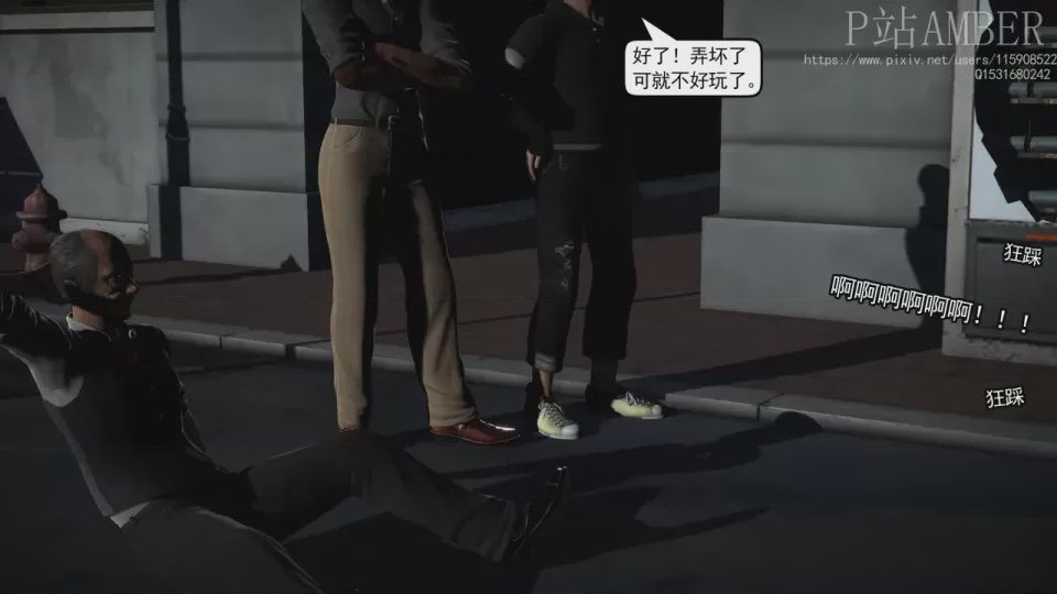 第 1 章, หน้า 31
