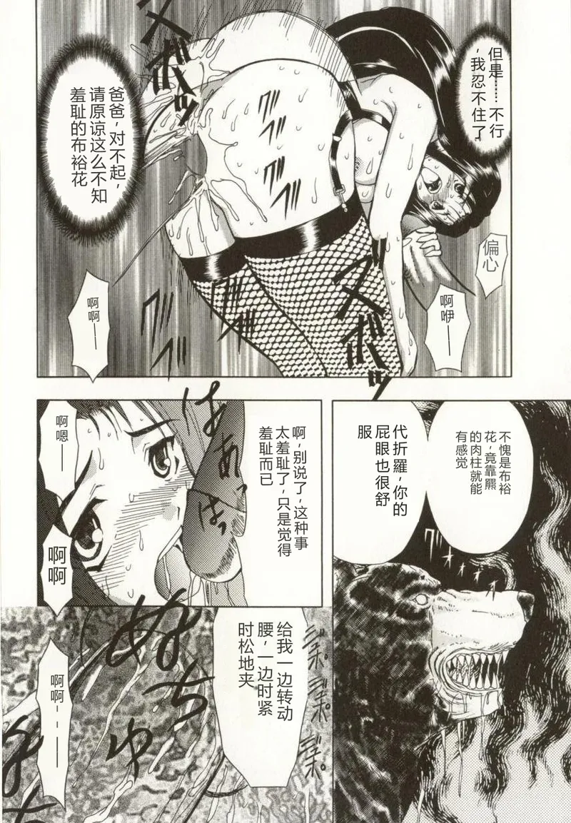 第 1 章, page 32