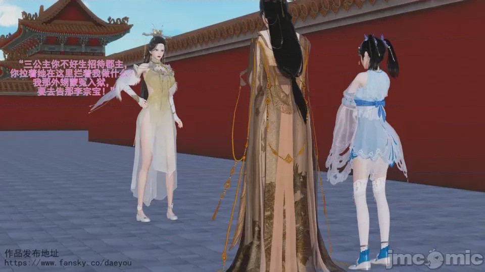第1话，第 36 页