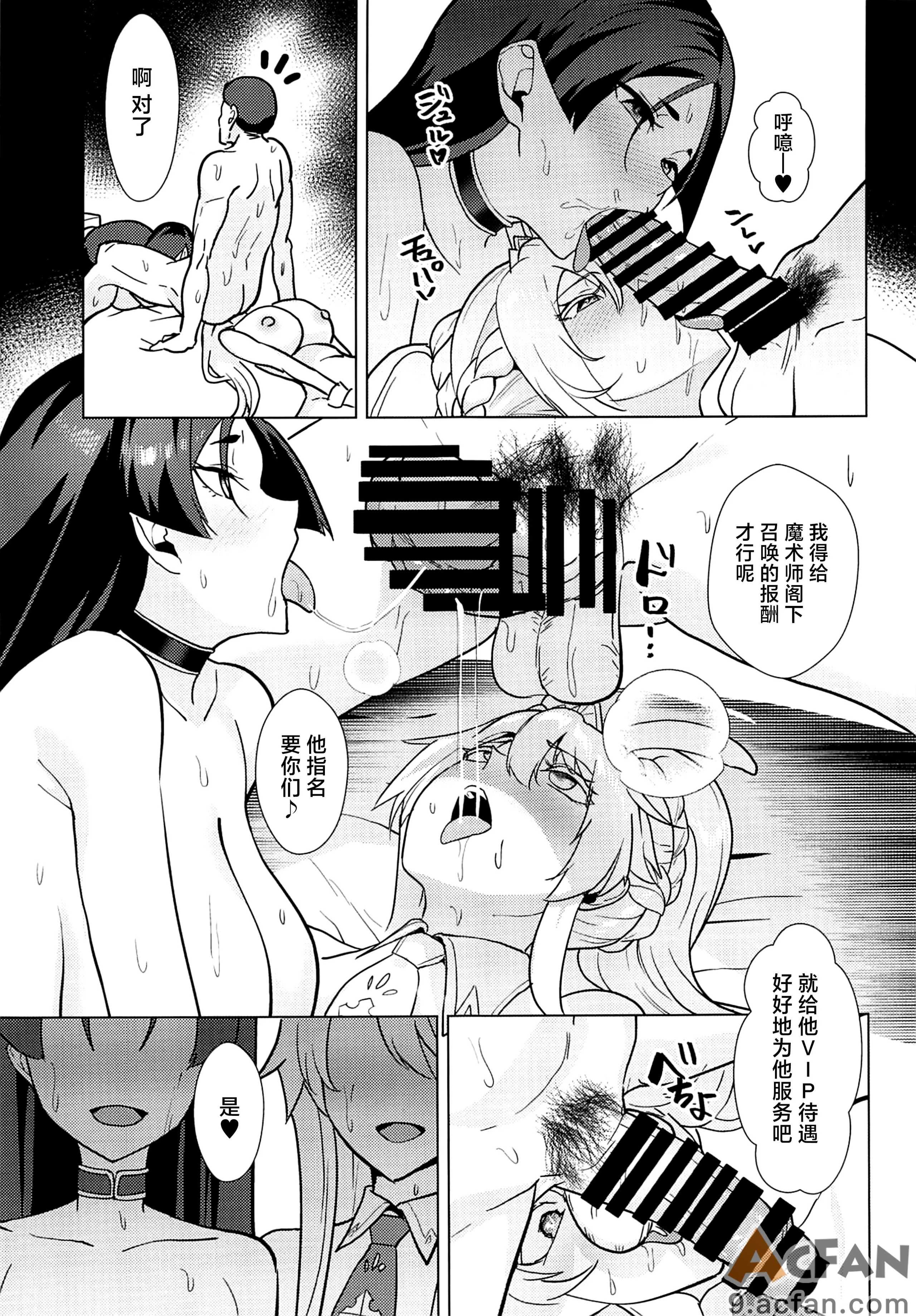 第1章，第 108 页