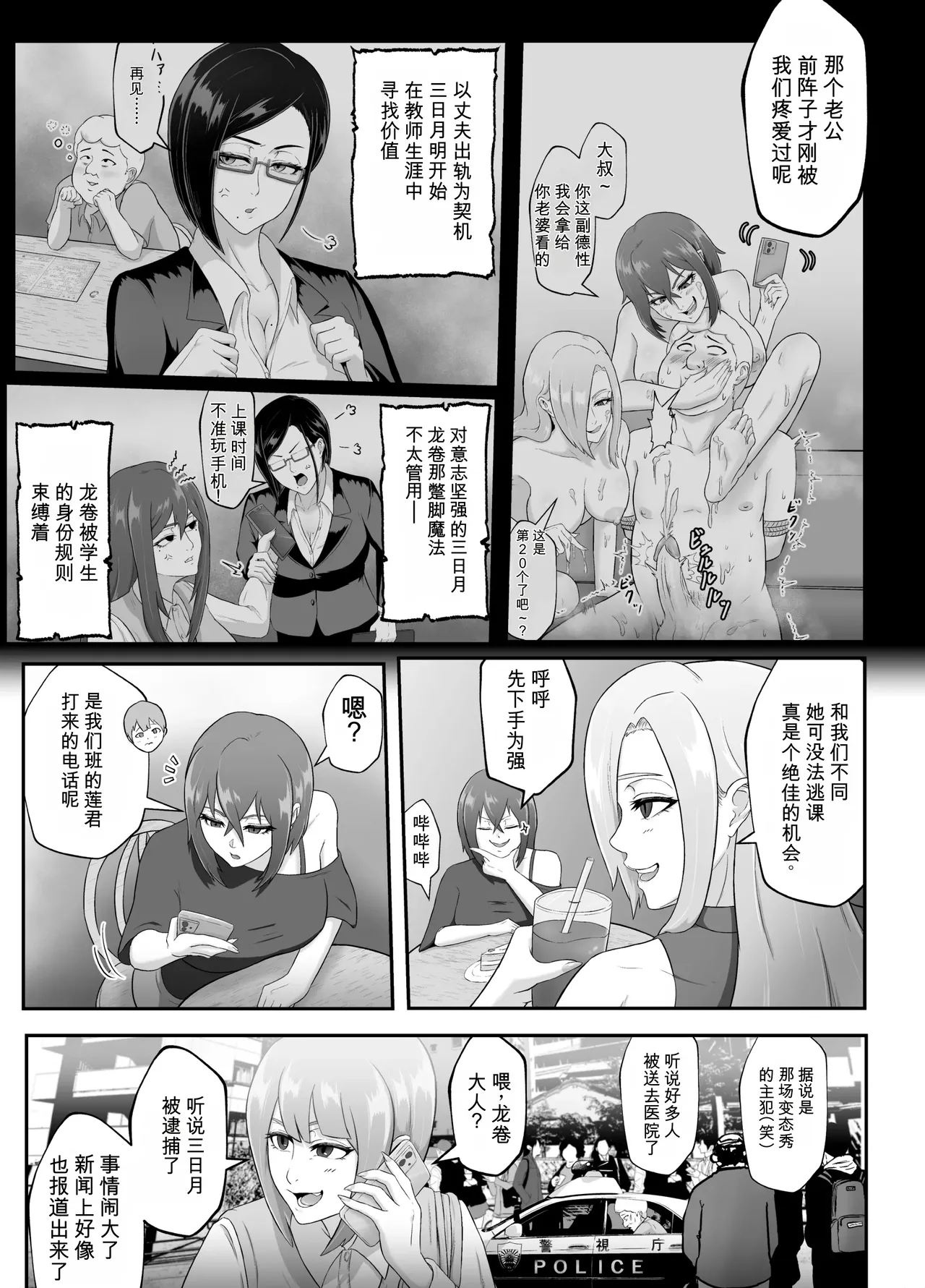 第 1 章，第 45 页