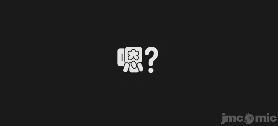 第1话, หน้า 30