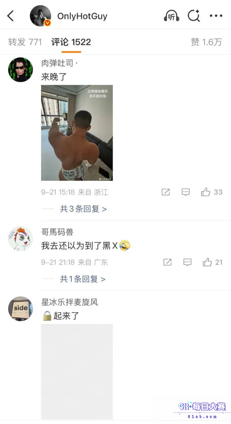 下载 (11).png