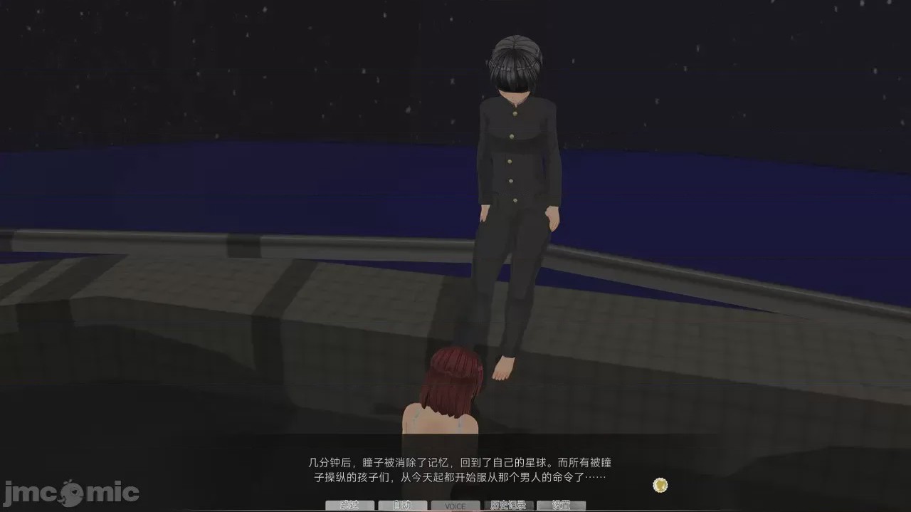 第1话，第 780 頁