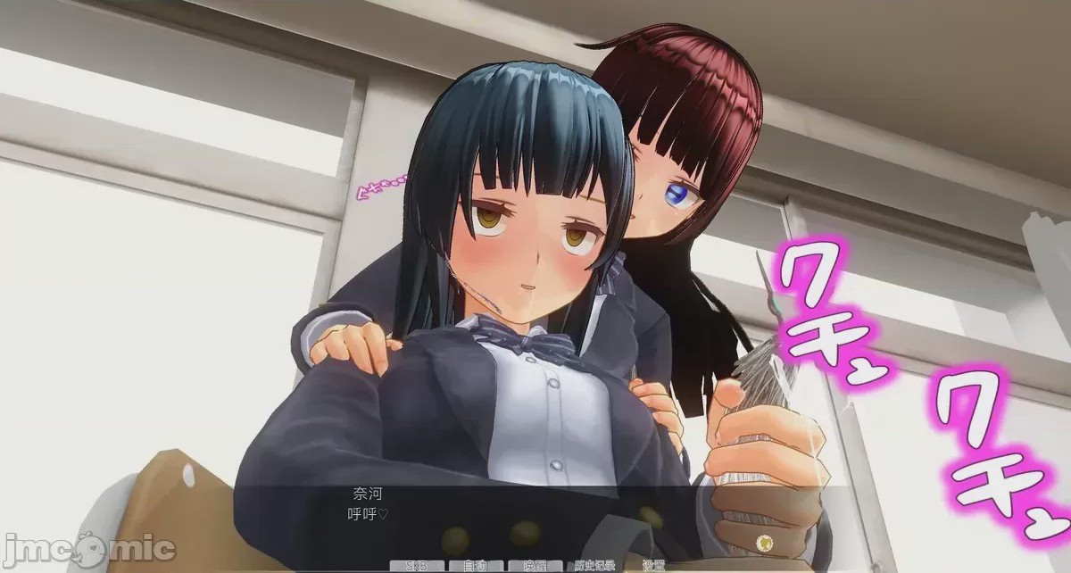 第1话，第 616 頁