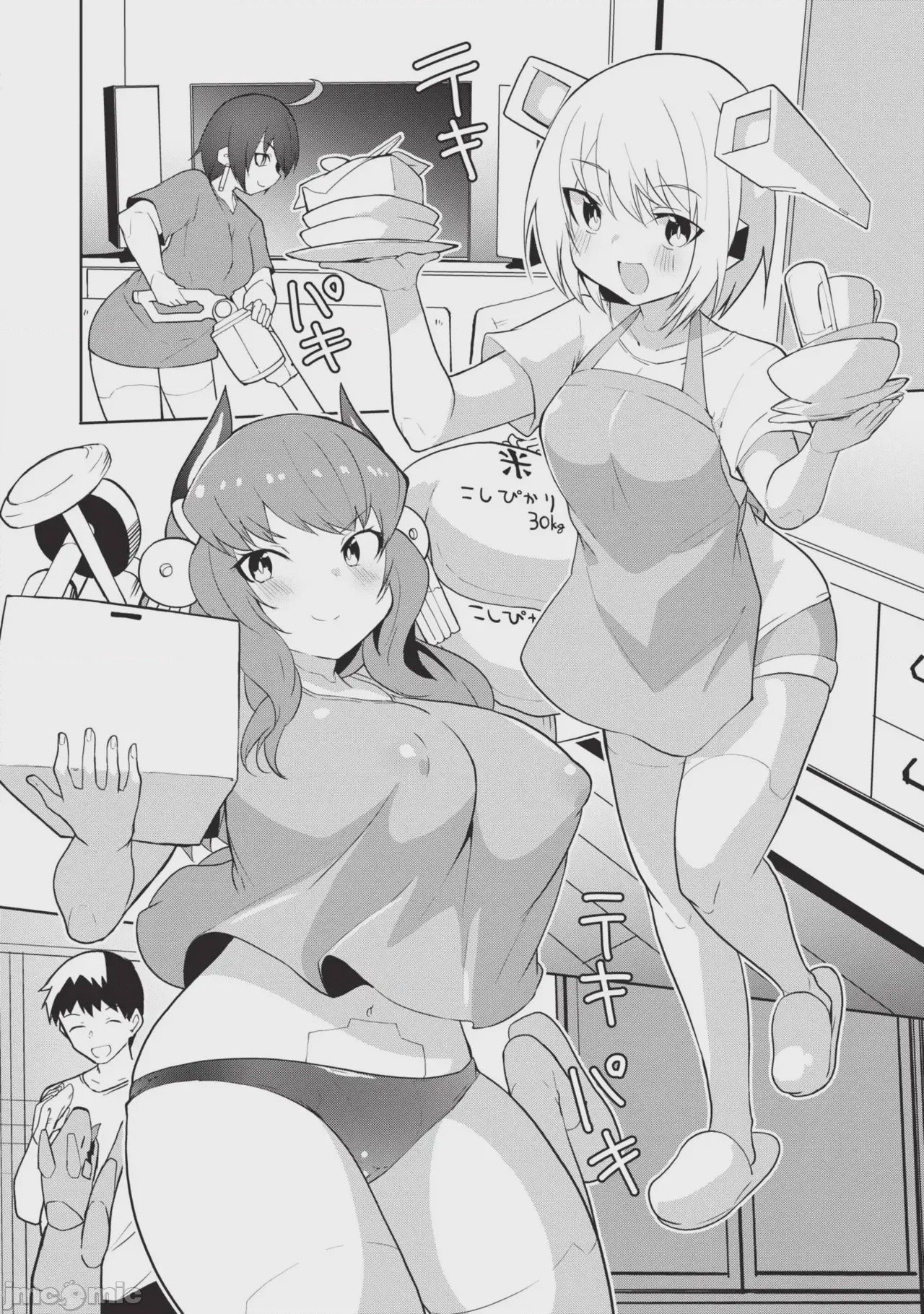 第1话、56 ページ