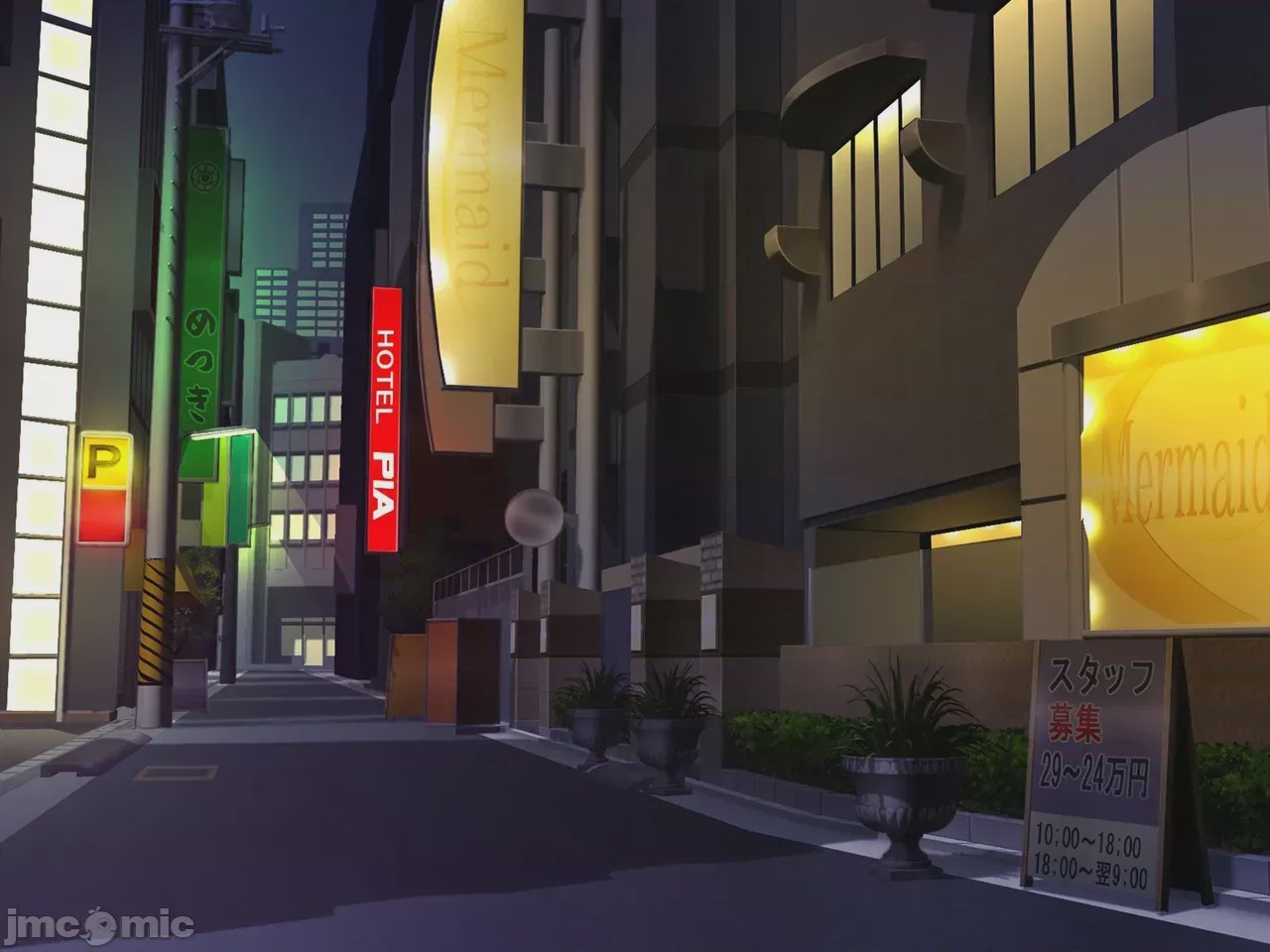 第1话、334 ページ