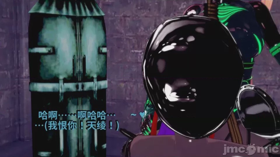 第1话，第 251 页