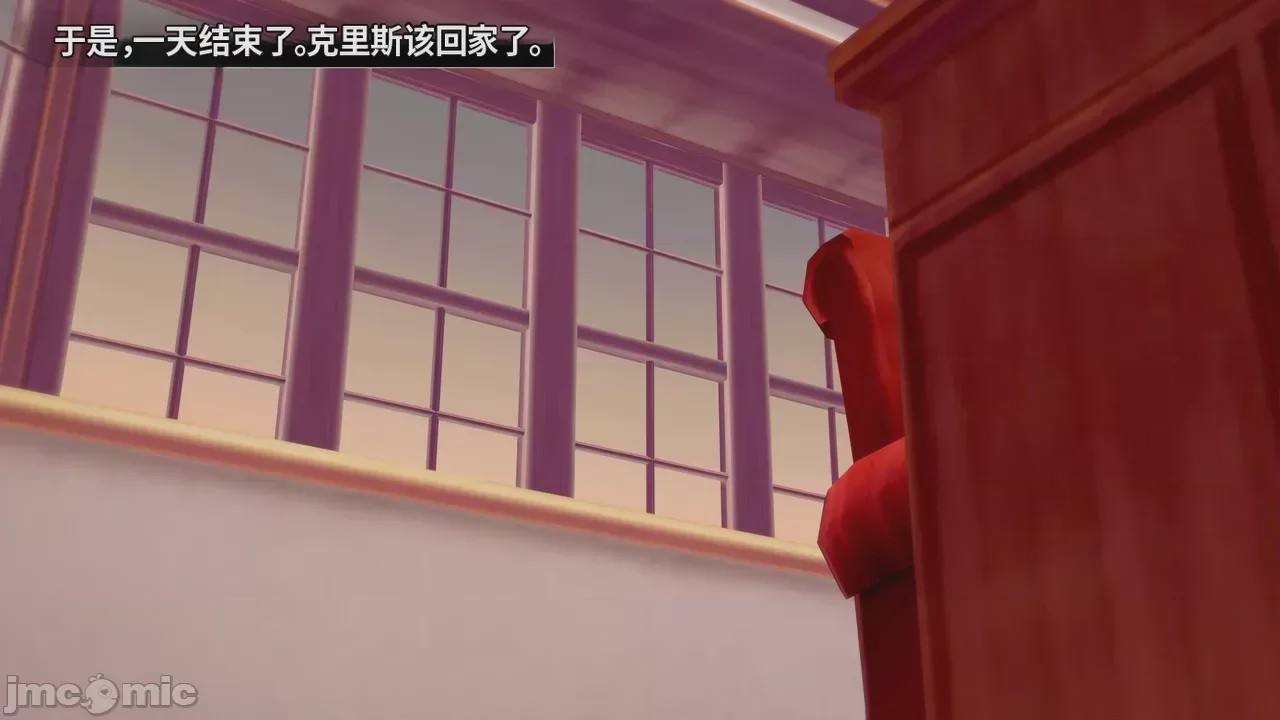 第1话, pahina 517