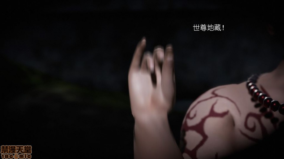 王者荣耀-王者榮耀-King Of Glory(P站圖2020年6-10~7-10)，第 164 頁