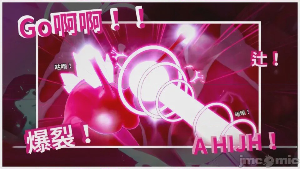 第1话，第 348 頁